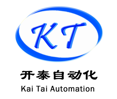 涂装设备