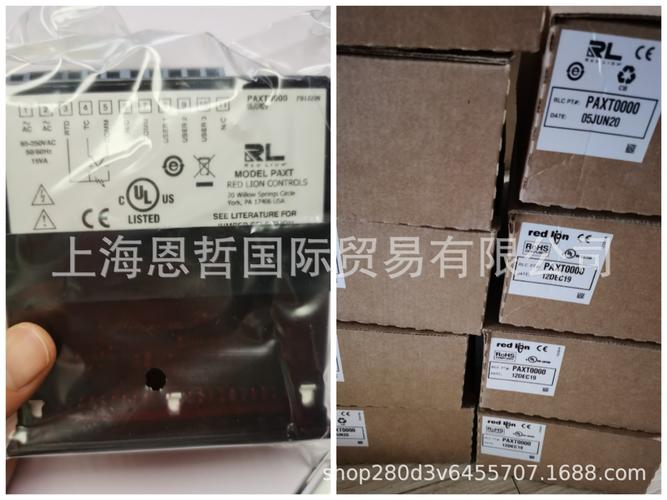 为你找到自动化仪器设备相关产品